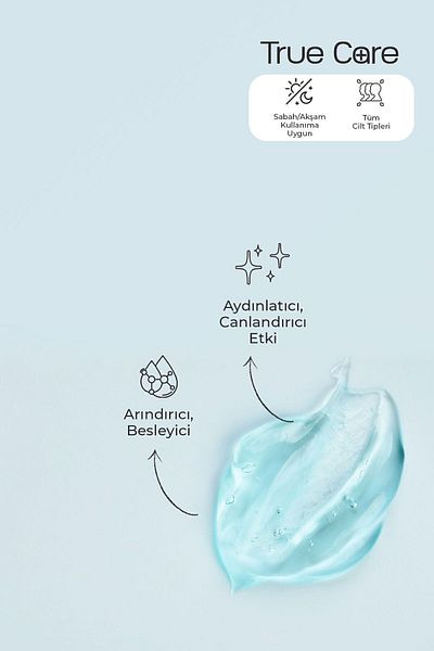 True Care جل تنظيف مائي مرطب 200 مل - يحتوي على آلانتوين والصبار، مناسب للاستخدام اليومي