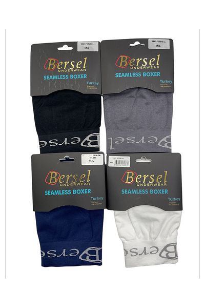 Velura Ανδρικό Seamless Microfiber Flexible and Lycra Boxer 4-pack Οικονομικό και ποιοτικό προϊόν