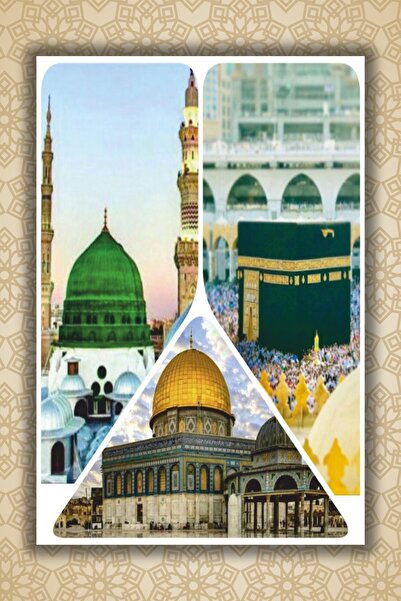 Nod Kâbe, Mescid-i Nebevî, Mescid-i Aksa Mdf Poster, İslami Tablo Modeli, Din...