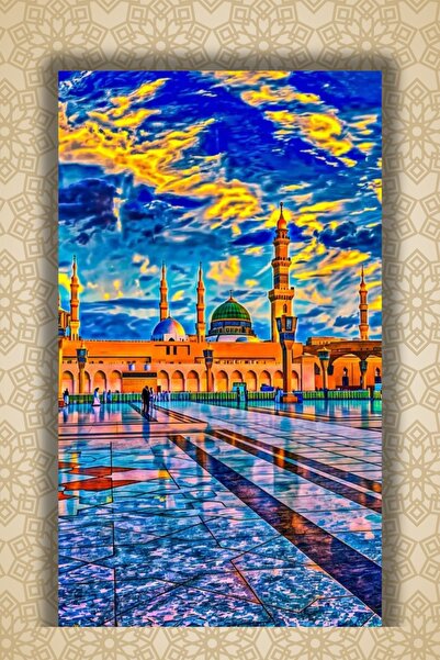 Nod Αφίσα Mescid-i Nebevî, Αφίσα από MDF, Ζωγραφική Τοίχου – Διακοσμητικό Ισλ...