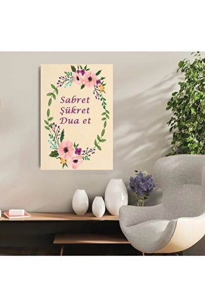 DURUSOY Ξύλινη ρετρό αφίσα από MDF, Αστεία ατάκες, Γραφές τοίχου, Τοπίο, Ιστο...