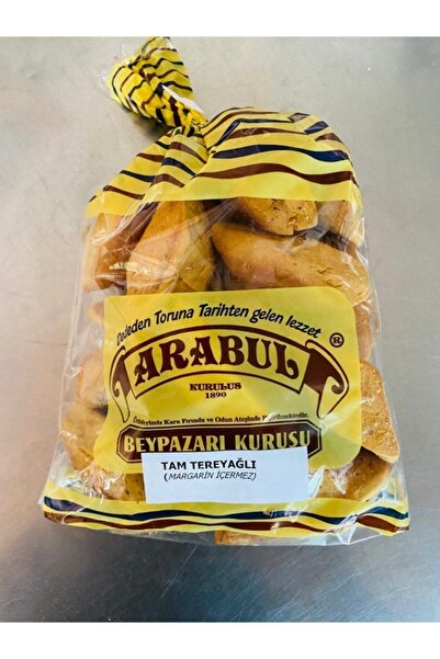 Arabul 1 كيلو بيبازاري مجفف بالزبدة الكاملة