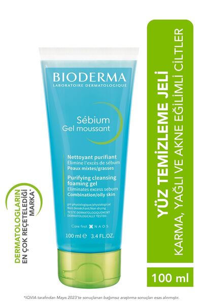 Bioderma جل سيبيوم رغوي منظف للوجه للبشرة المختلطة والدهنية والمعرضة لحب الشباب 100 مل