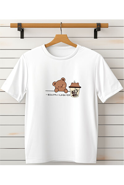 ASELİNDA Μπλουζάκι με στάμπα αρκουδάκι με λαιμόκοψη - unisex T-Shirt