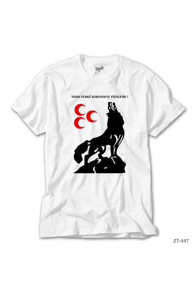 CrowsGate Gray Wolf White T-Shirt