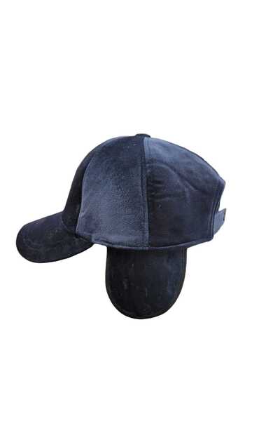 Prahar Kulaklıklı kep