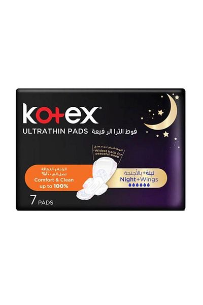 Kotex Ultra Night Time Wings 7S ( Kc368 )