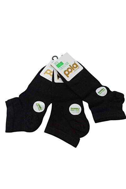 balkonda Bamboo Booties fără cusături Set de șosete pentru bărbați din 3 pies...