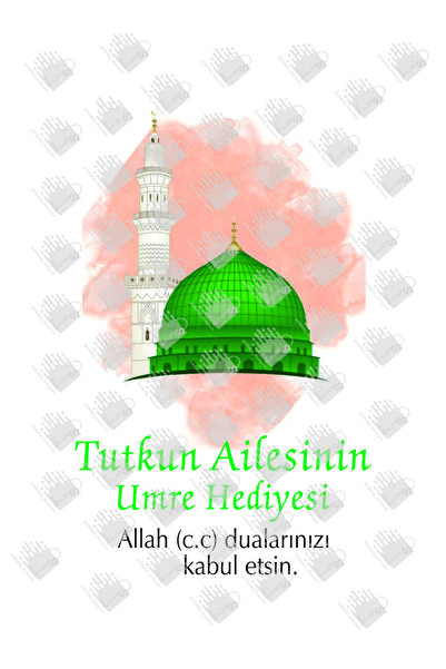 AMBALAJDÜNYAM 50 Adet Kişiye Özel İsim Baskılı Umre / Hac Temalı Hediye Çatası / Poşeti Orta boy (25*12*31)