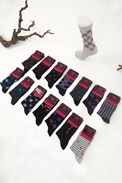 Meguca Socks KADIN Çok Renkli Soket Çorap (10 ÇİFT) Likralı Pamuklu Penye Uzun Çorap