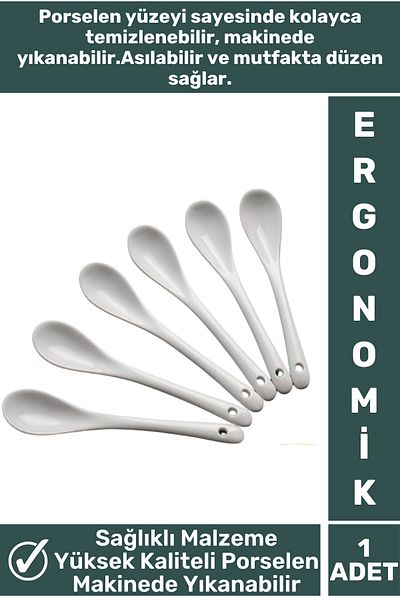 Wintoup Special Durable Healthy Material Ergonomic Easy Clean Hangable Porcelain Spice Spoon 1 Pc