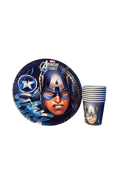 Cadde Süs Captain America Themed Plate Glass Set of 8