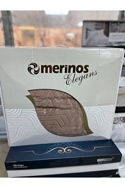 Merinos Elegans Kahve Rengi Çift Kişilik 200x240
