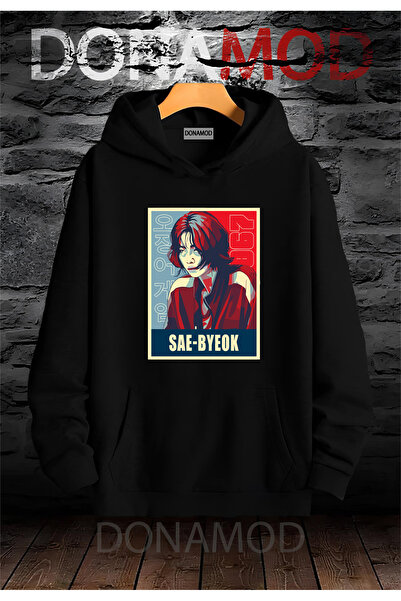 donamod Joc Squid Game și hanorac supradimensionat cu glugă - design coreean verde deschis roșu