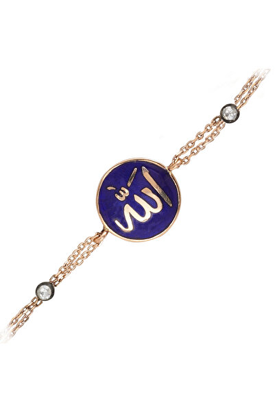 Ariş 0.05 Karat Allah Yazılı Elmas Bileklik