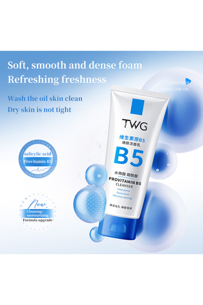 twg Provitamin B5+ Salicylic Acid Facial Cleansing Foam 100g