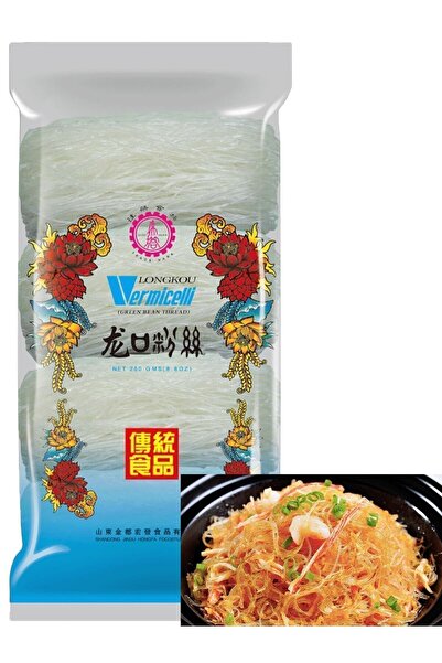 XUSHI GIDA Longkou Bezelye Eriştesi ( Longkou Green Bean Vermicelli) 250 G