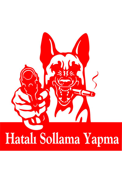 Birim Matbaa ملصق تلقائي لتجاوز الخطأ (23 × 23 سم)