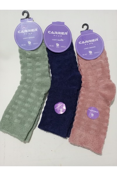 RBS SOCKS جوارب نسائية من الخيزران السميك 3 قطع