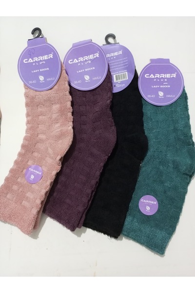 RBS SOCKS جوارب نسائية من الخيزران السميك 3 قطع