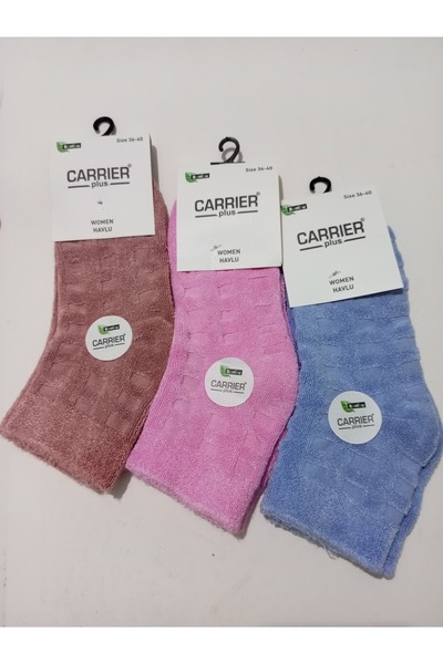 RBS SOCKS جوارب نسائية من الخيزران بدون منشفة نايلون 3 قطع