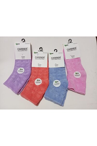 RBS SOCKS جوارب نسائية من الخيزران بدون منشفة نايلون، 4 قطع