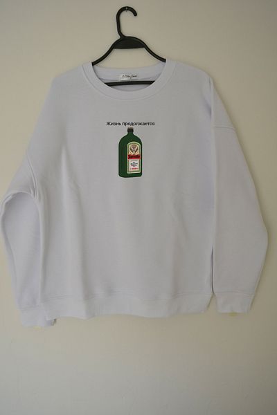 EldenStitch Hanorac oversize unisex brodat Jager