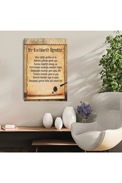 DURUSOY Ξύλινη ρετρό αφίσα από MDF, Αστεία ατάκες, Γραφές τοίχου, Τοπίο, Ιστο...