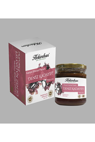 bitki diyarı معجون البحر المخملي 240 جرام