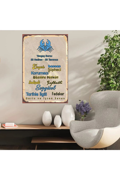 DURUSOY Ρετρό ξύλινη αφίσα από MDF - Αστεία ατάκες, γραφές τοίχου, τοπία, ιστ...