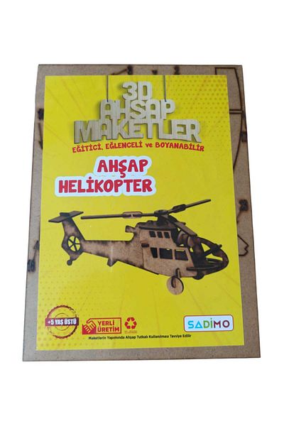 Hureggo Sadimo Wooden 3D Model Helicopter