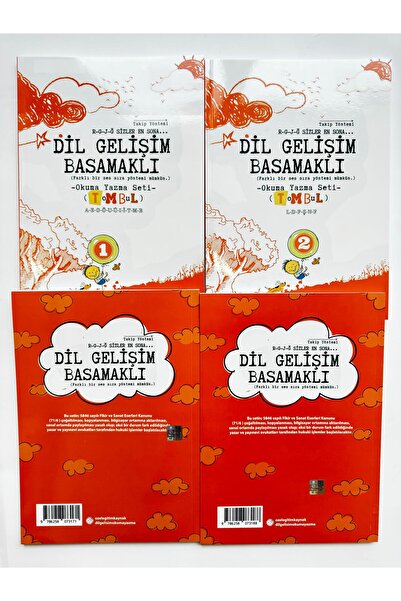 materyalağacı Dil Gelişim Basamaklı Okuma Yazma Seti ( Özel Eğitim/ Özeleğitim )