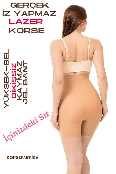 korsefabrika trend mood store True Laser High Waist-Tumbling- Firming- Non-Trace- Seamless-Long Women's Corset