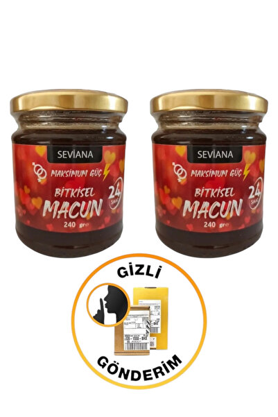 SEVİANA Themra Epimedyümlü1 Macun Kuvvet Mesir Ginsengli Propolisli Macun 2X240 Gr