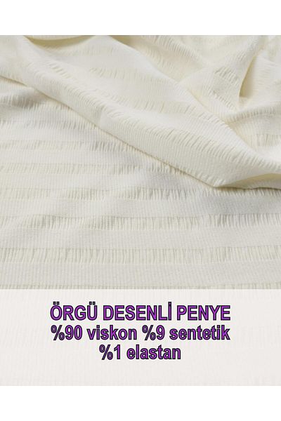Kumaş Parça Λεπτό Πλεκτό σε Κρεμ Χρώμα TEK EN - 100cm x 200cm