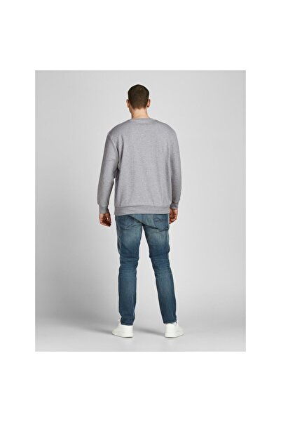 Jack & Jones Jack&Jones Oversized Men's Sweatshirt - Minimalist and Comfortable