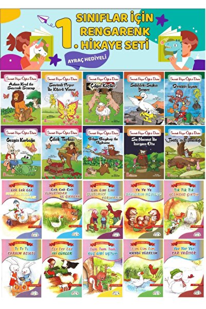 Ata Yayıncılık 1.ve2.Sınıflar İçin 20 li Hikaye Seti (16 Sayfa)