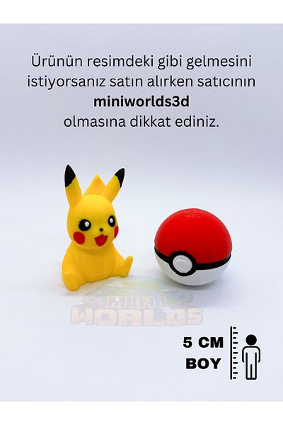 Miniworlds Mini Worlds 3D - قطع مريح