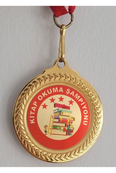 hepenuygun ميدالية بطل قراءة الكتب
