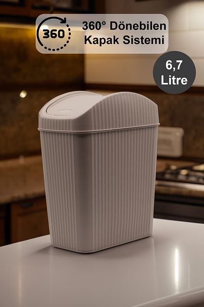 Fesya Home Κάδος απορριμμάτων LOTUS ριγέ καφέ 6,7 λίτρων Κουζίνα Μπάνιο Κάδος απορριμμάτων