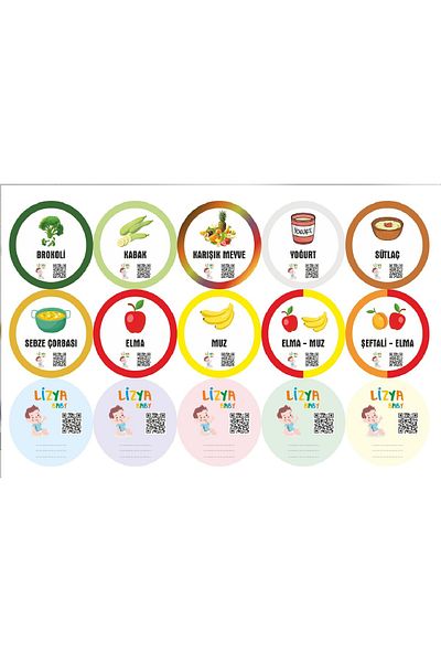 LİZYA BABY Pasabahce Glass Jar White Lid 210 Cc Sticker Gift Yogurt Baby Food Supplementary Food Jar