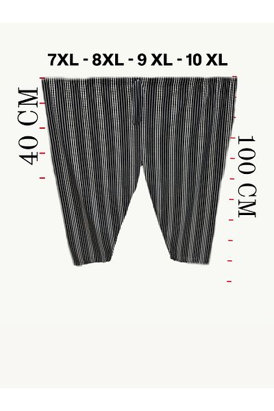 DNC Plus Size Winter Pants - Pajamas 7Xl,8Xl,9Xl,10Xl