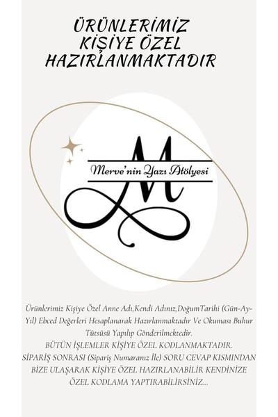 MerveninYaziAtolyesi Peygamber Efendimiz S.A.V Mührü Şerif Kabartmalı Bakır Kolye