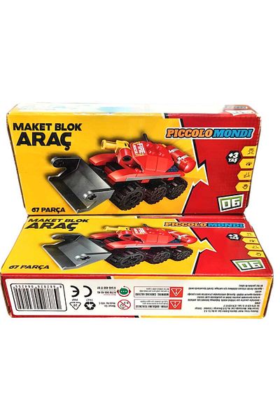 Piccolo Mondi MAKET BLOCK VEHICLE 06 - تصميم أنيق