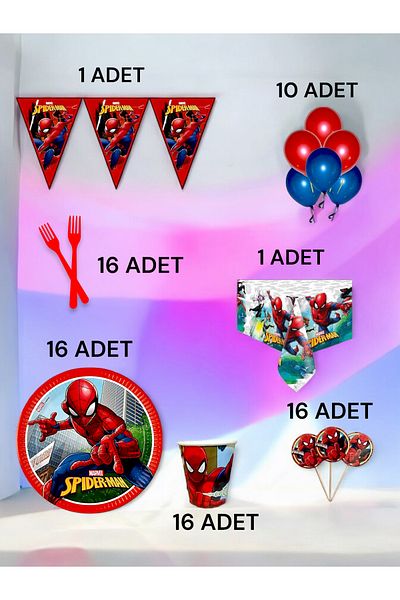 VibeHome 16 Person Spiderman Themed L Package - Birthday Party and Fun Events
