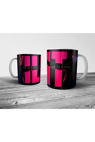Pixxa Kill It K-Drama - Mug Glass Model 1