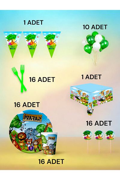 VibeHome Safari Themed L Pack for 16 - Birthday Party and Fun Events