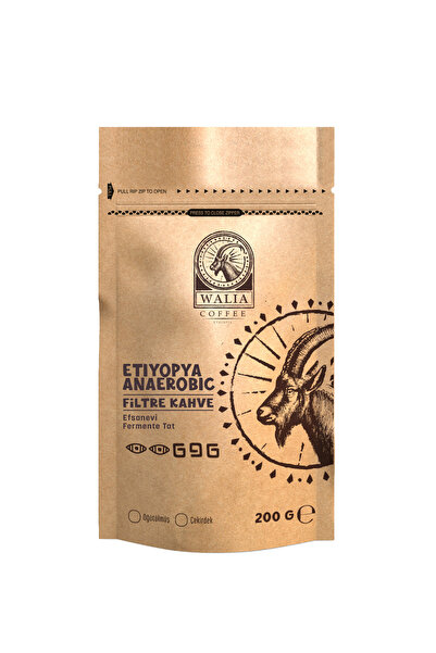 WALIA COFFEE ETHIOPIA حبوب قهوة إثيوبية مفلترة بدون هواء 200 جرام