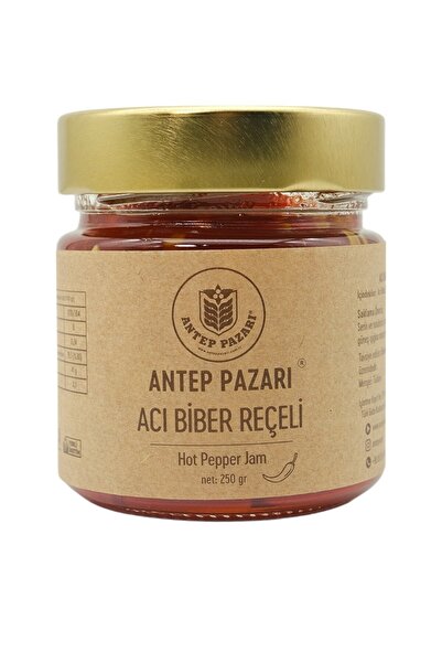 Antep Pazarı Acı Biber Reçeli - Ev yapımı - 250 gr.