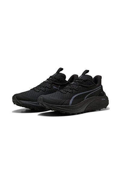 Puma Buty do biegania i treningu w terenie Electrify Nitro 4